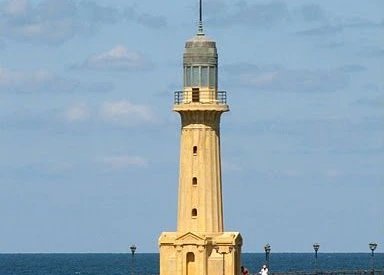 Unveiling The Lighthouse of Alexandria blog cover image